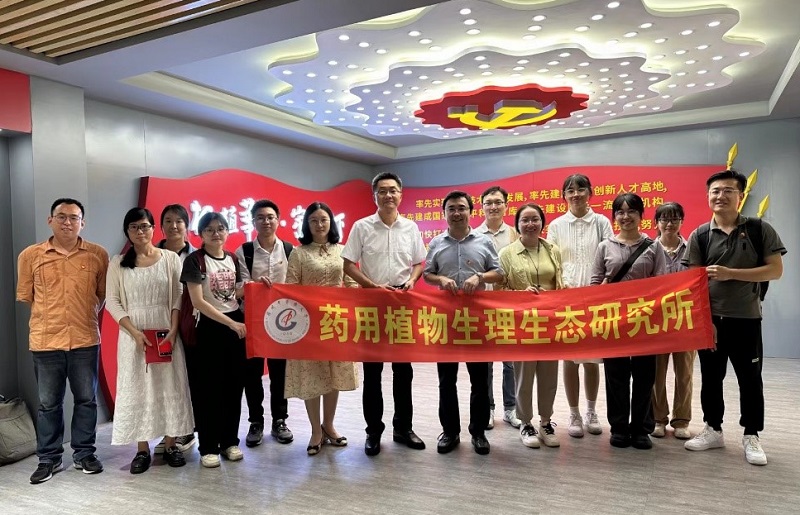 4. 参观党员主题教育基地