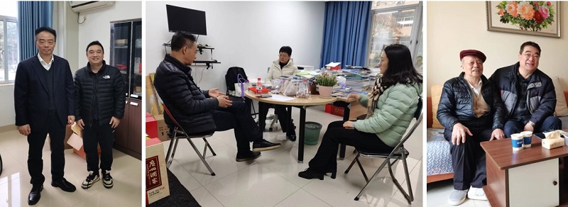 3.慰问人大代表、政协委员、民主党派负责人、无党派人士等