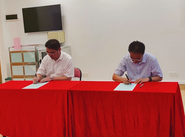 2.魏平与徐海签订党风廉政建设责任书