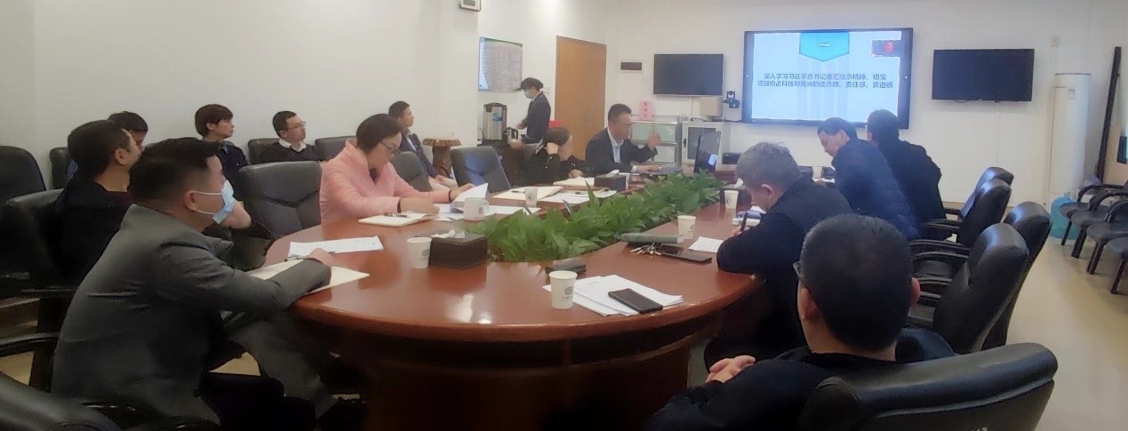 党委扩大会现场