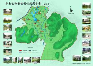 点击鼠标右键将目标另存在本地