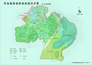 点击鼠标右键将目标另存在本地