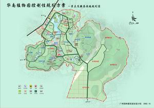 点击鼠标右键将目标另存在本地