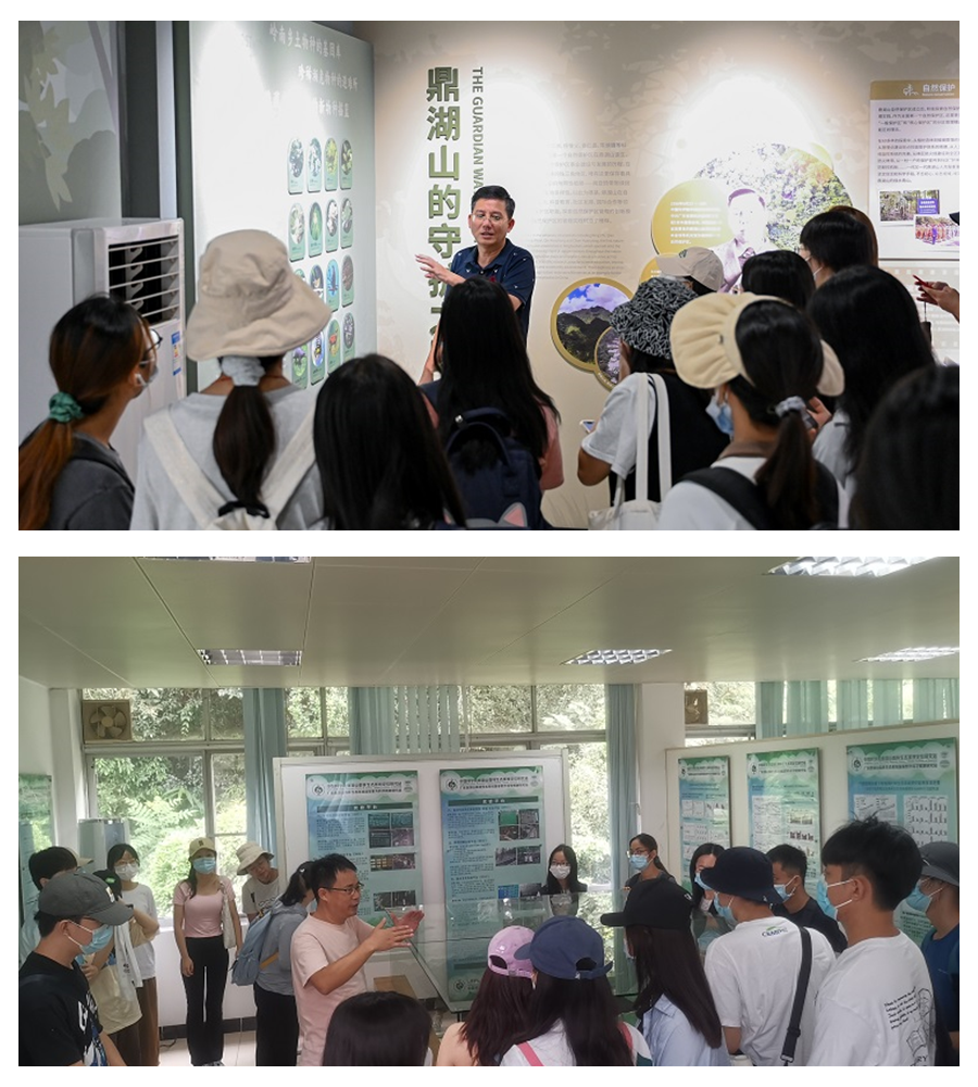 参观树木园和定位站(马乐诚供图)