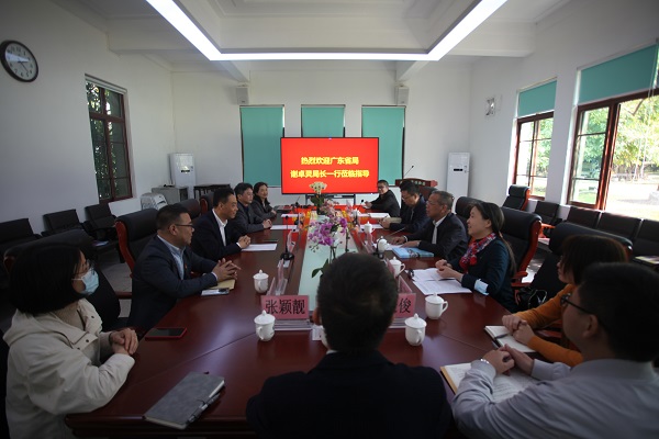 1.座谈交流会现场