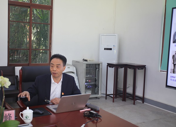 2.魏平作主题报告