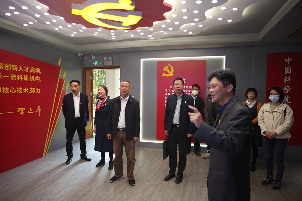 3.参观党员主题教育基地